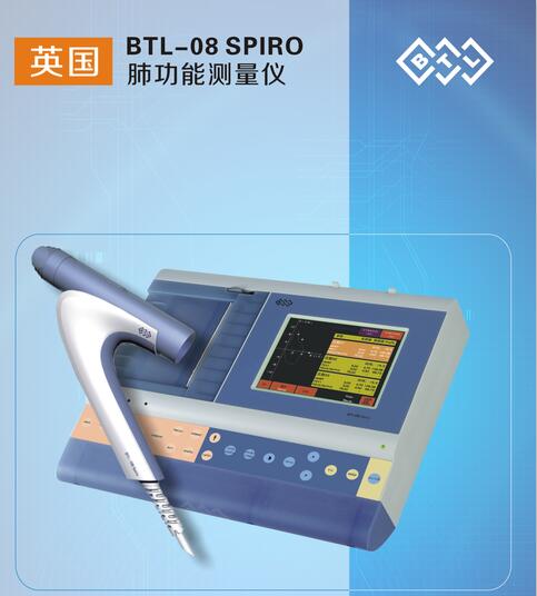 ӢBTL-08ι