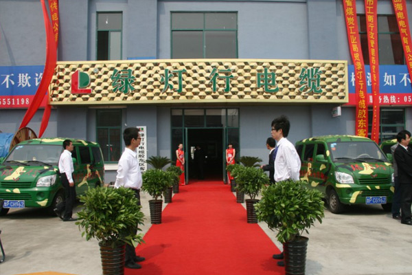 ϲ�����ֵ��¼����̷��