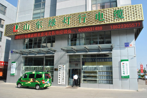 ϲ�����ֵ��¼��˷��