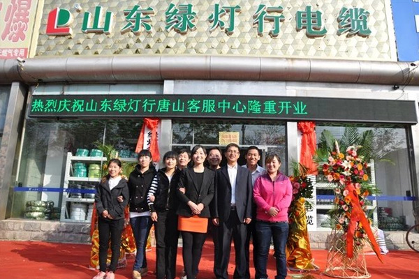 ɽ��ϲ��������ɽ�ͷ�����