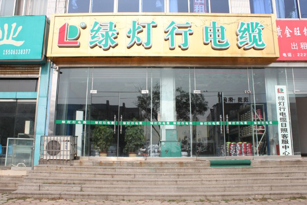 ϲ�����ֵ��¼����̷��