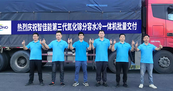 喜乐娱乐第三代氮化镓分容水冷一体机批量出货