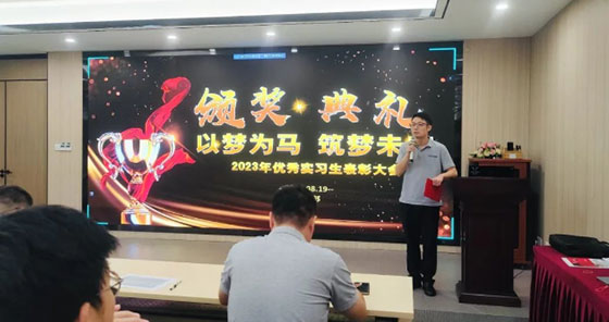 以梦为马，筑梦未来 | 喜乐娱乐实习生扬帆起航